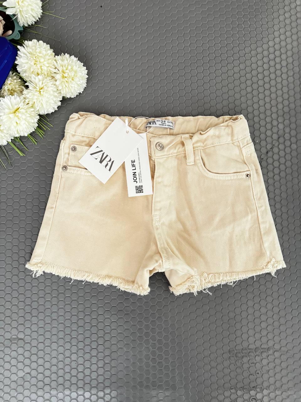 Beige Zara Denim Shorts