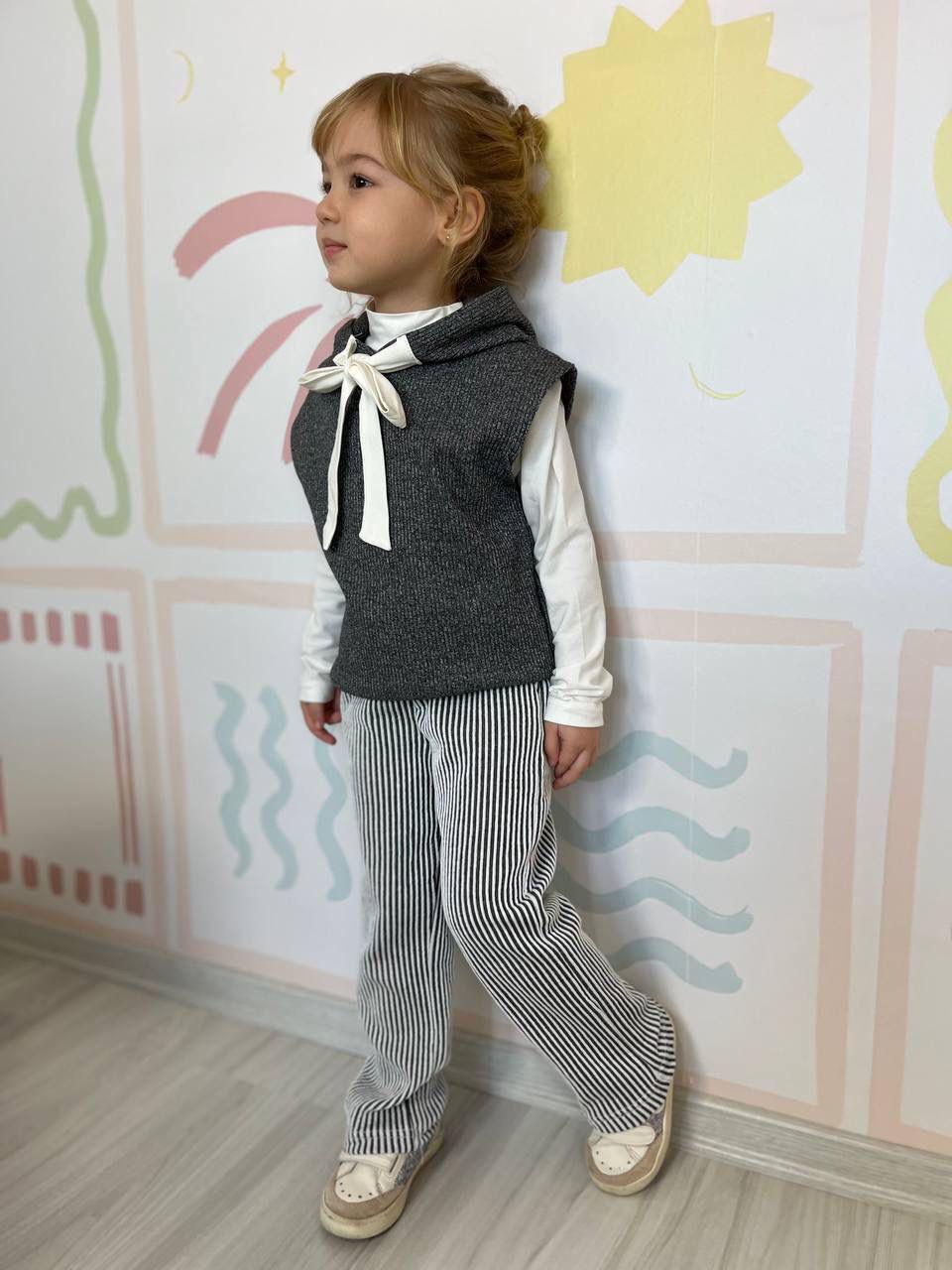 3-Piece Knit Vest, Blouse, and Striped Pants Set