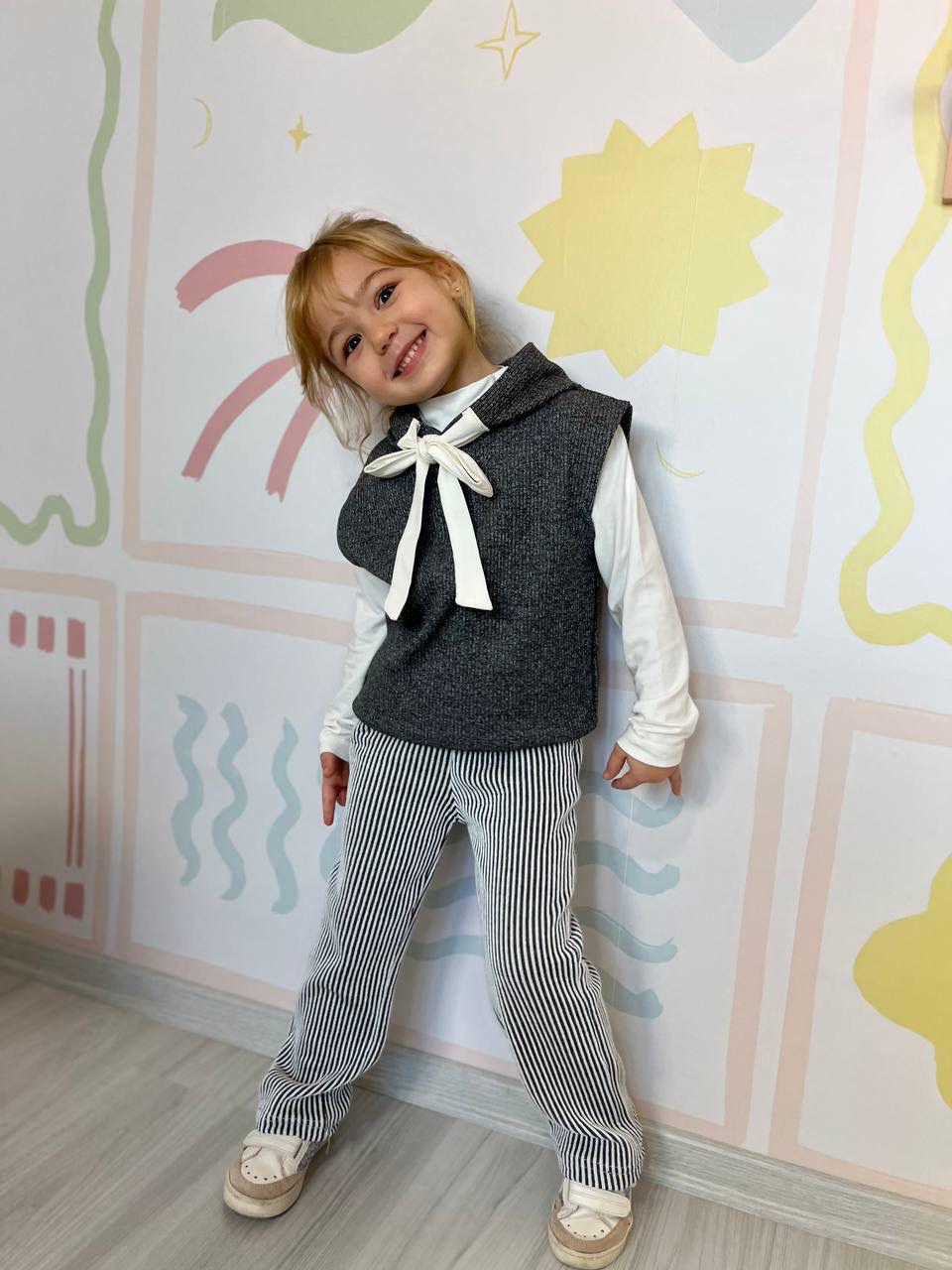 3-Piece Knit Vest, Blouse, and Striped Pants Set