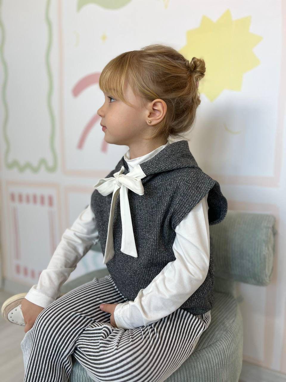 3-Piece Knit Vest, Blouse, and Striped Pants Set