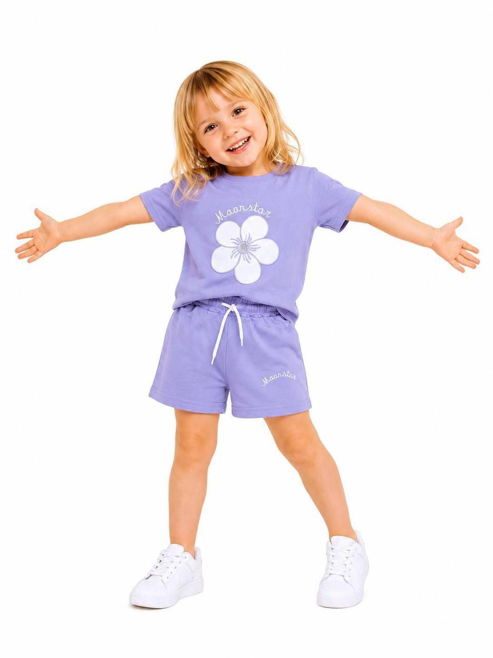 Bloom & Shine Set