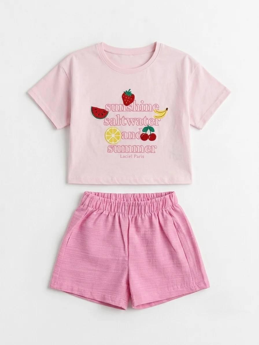 Sunshine & Cherries Set