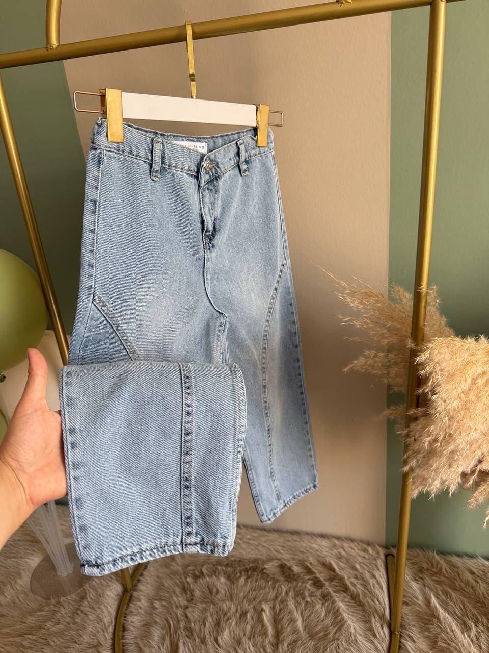 Wide-Leg Jeans