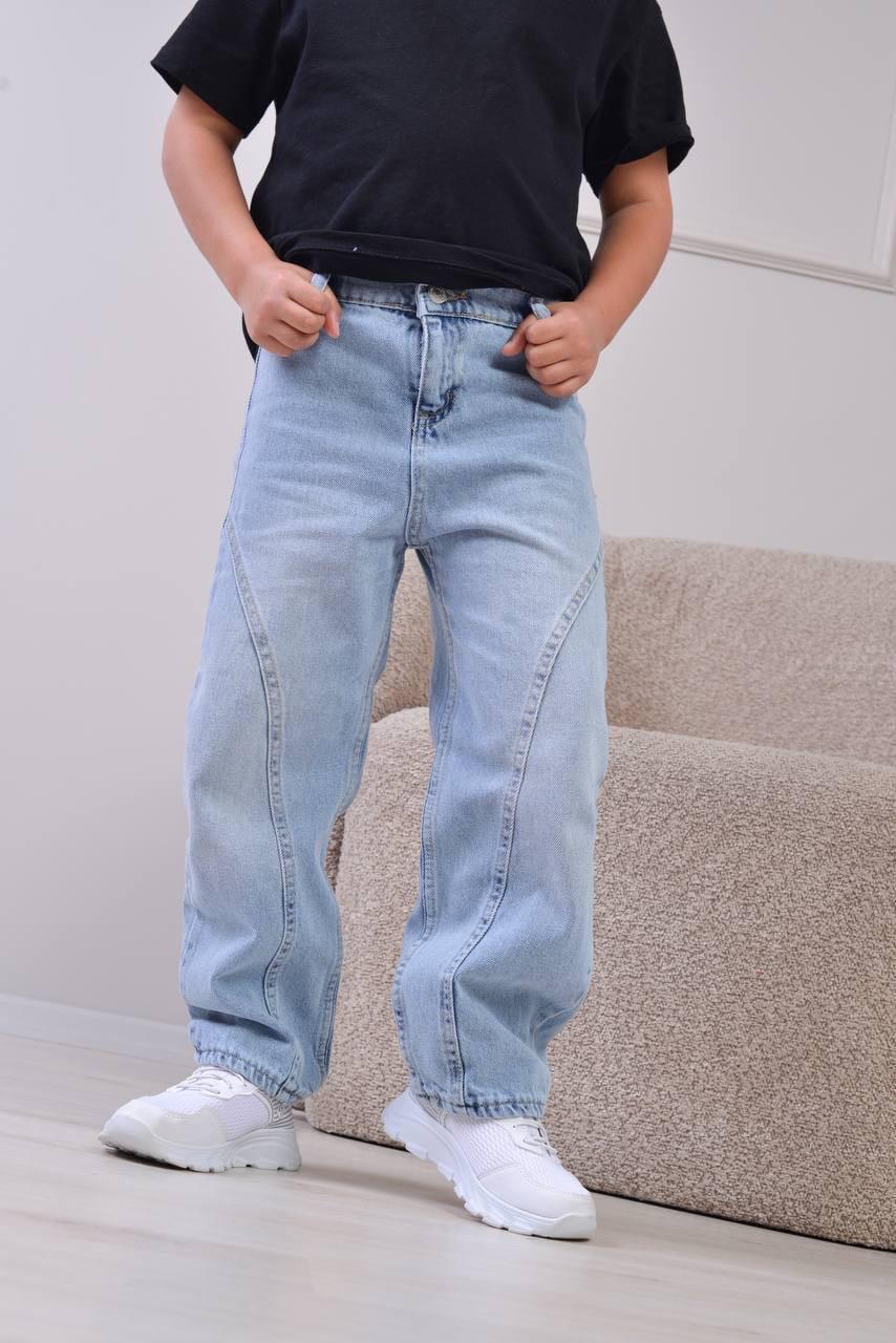 Wide-Leg Jeans